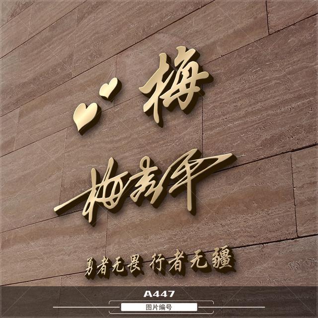 沮姓人口_人口普查(2)