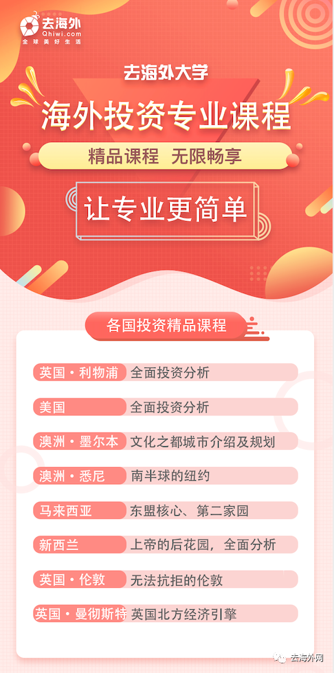 一般什么情况下要去述职 4b3a781b821b462a9fde83e3df3b36c1.png