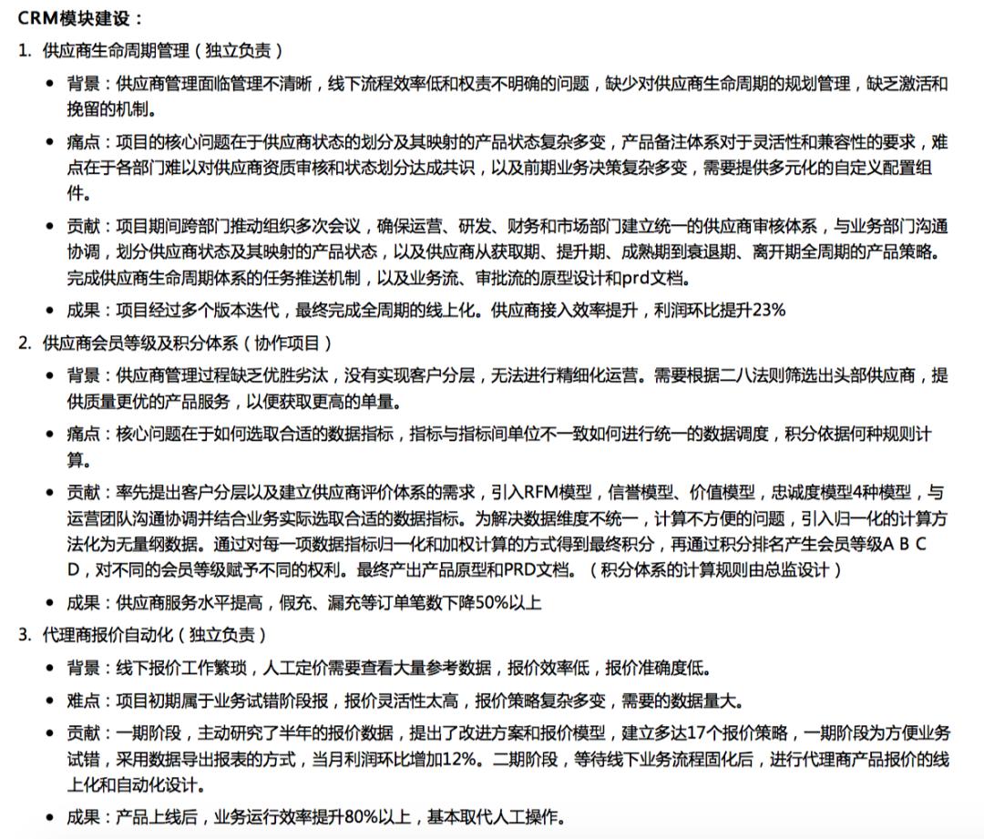4c27ef6ccdd84cac985fbd1f726c2560.jpeg