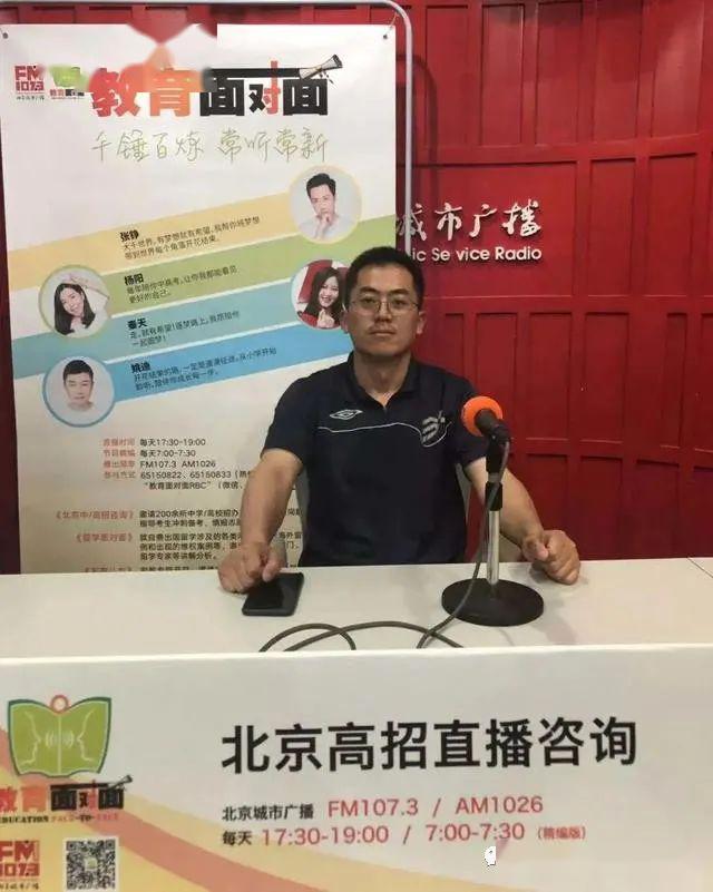 专业■中国民航大学：推进大类招生 新增两个本科专业
