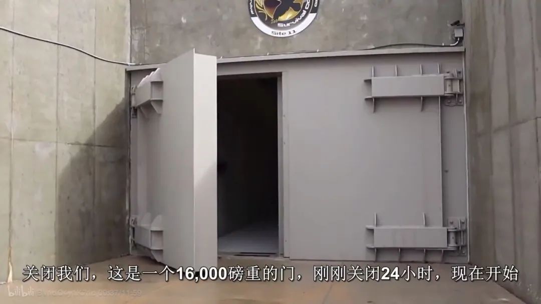 盖茨夫妇一直屯粮,外国富豪“末日堡垒”,无法想象