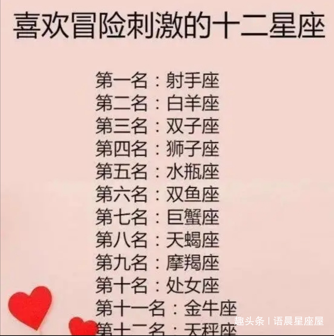 无情无义曲谱_无情无义的图片