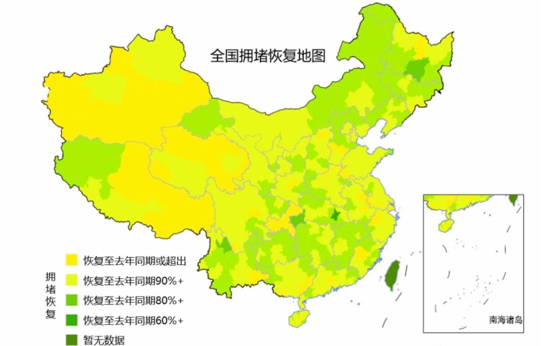 中国北上广的gdp_中国2017年GDP为82.7万亿,距离美国还有多远(3)