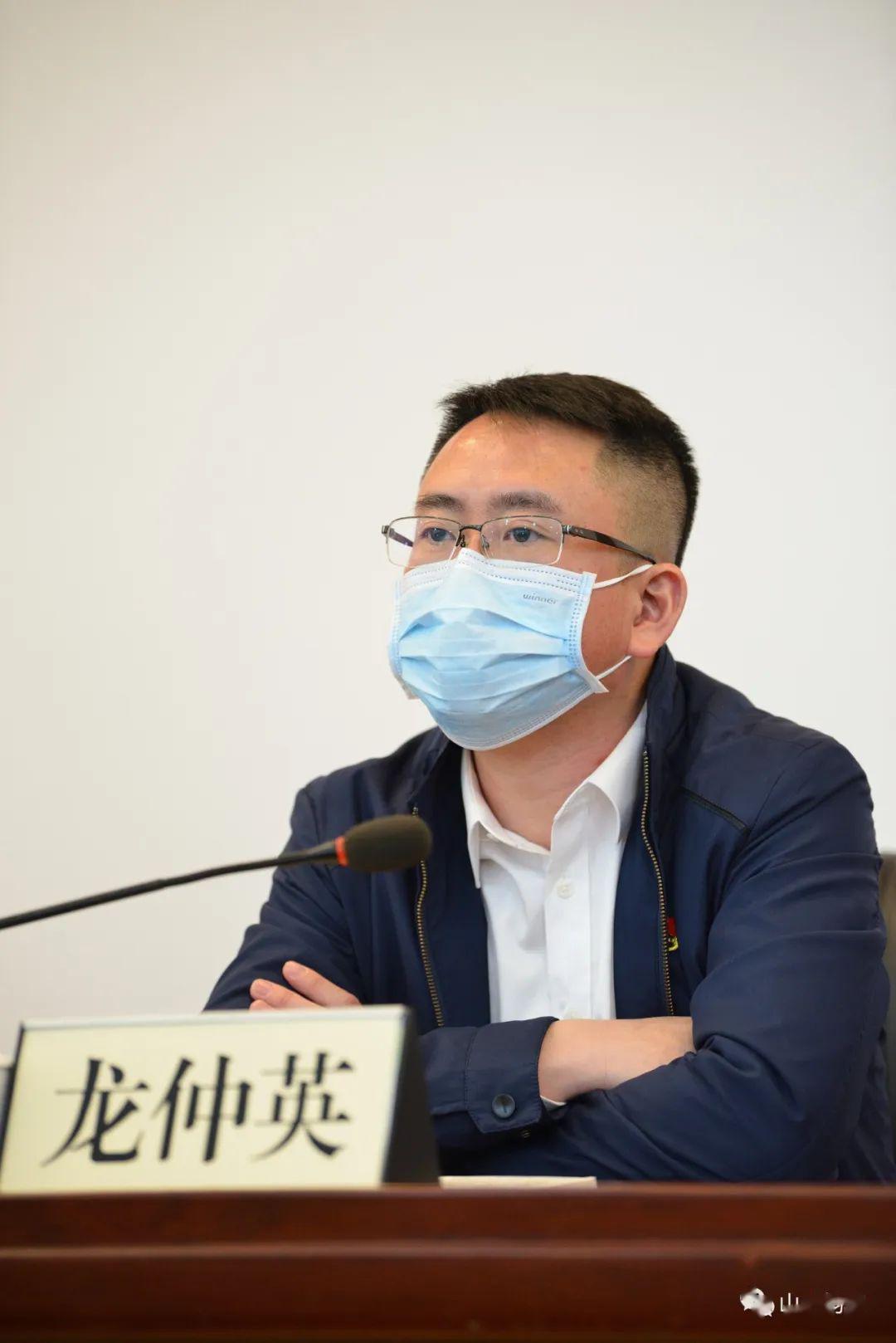 均安新书记来了!