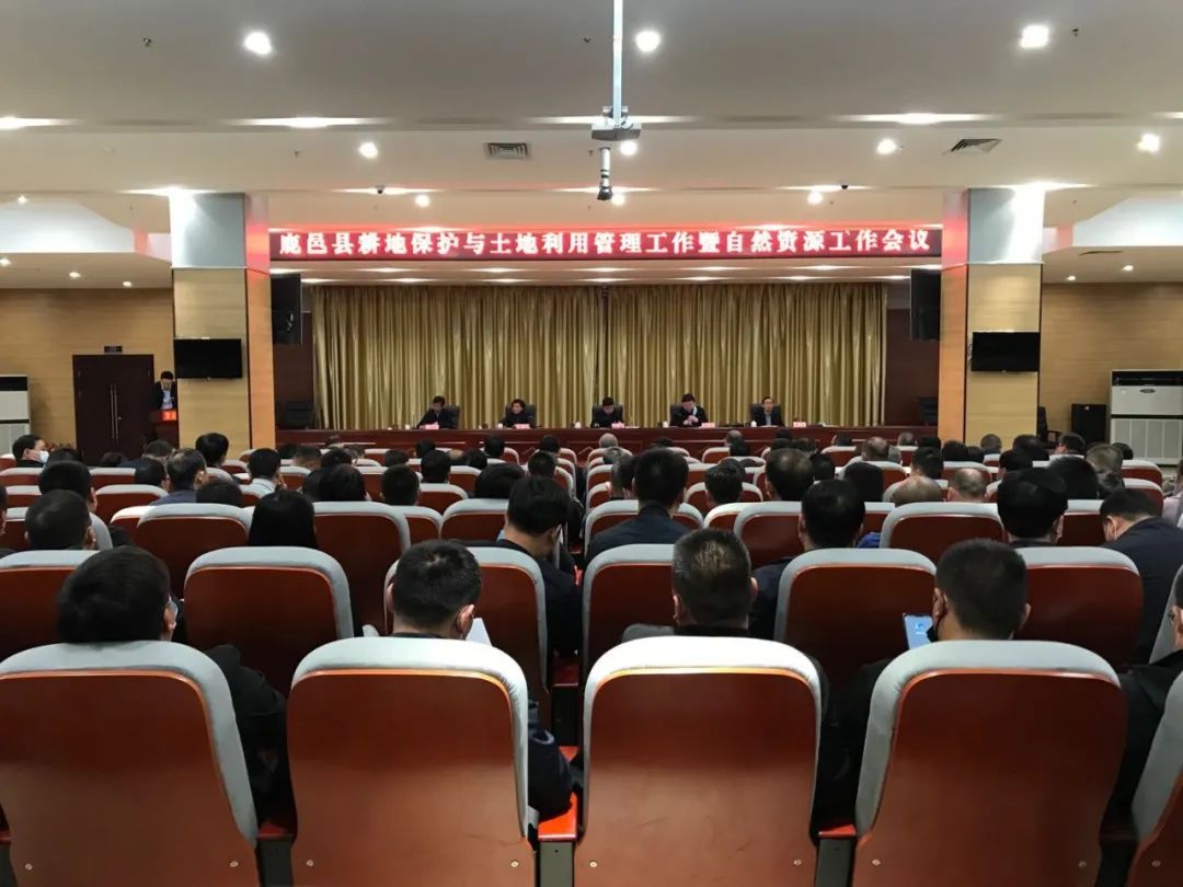 鹿邑gdp(3)