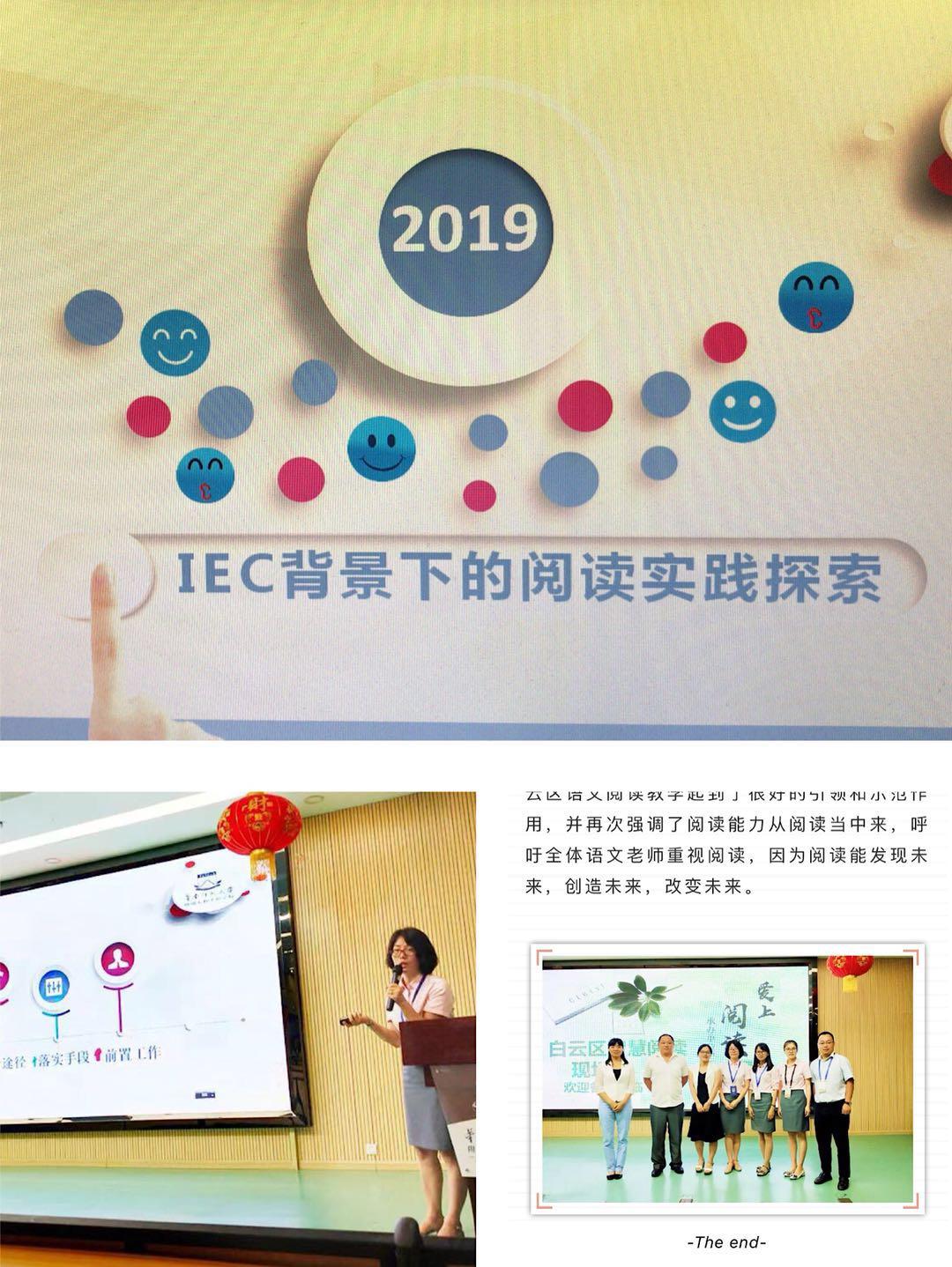 宽什么大成语_成语故事图片(2)
