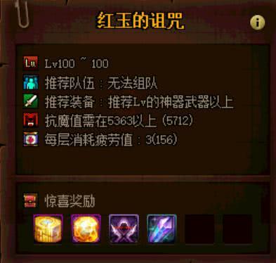 5723d4db269841f79cb582c5165f6998.jpeg