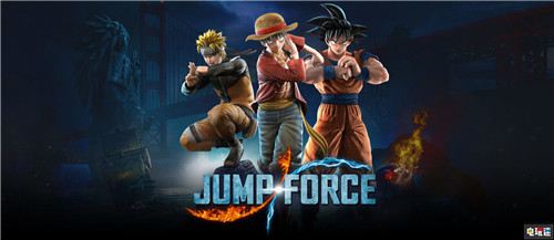 万代宣布《Jump力量》豪华版将登陆Switch包含DLC角色_漫画
