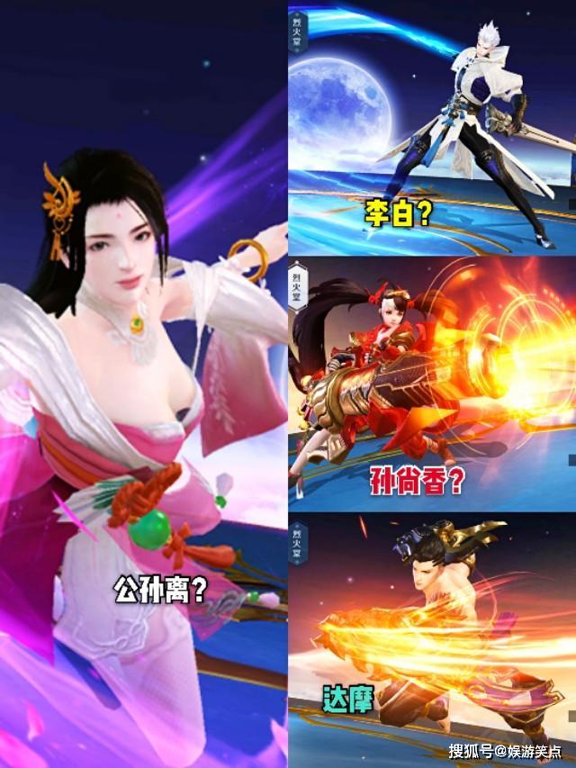 怎么才可以成为游戏托 591e4d6935da4ac78ebcb71dd908e2b3.jpeg