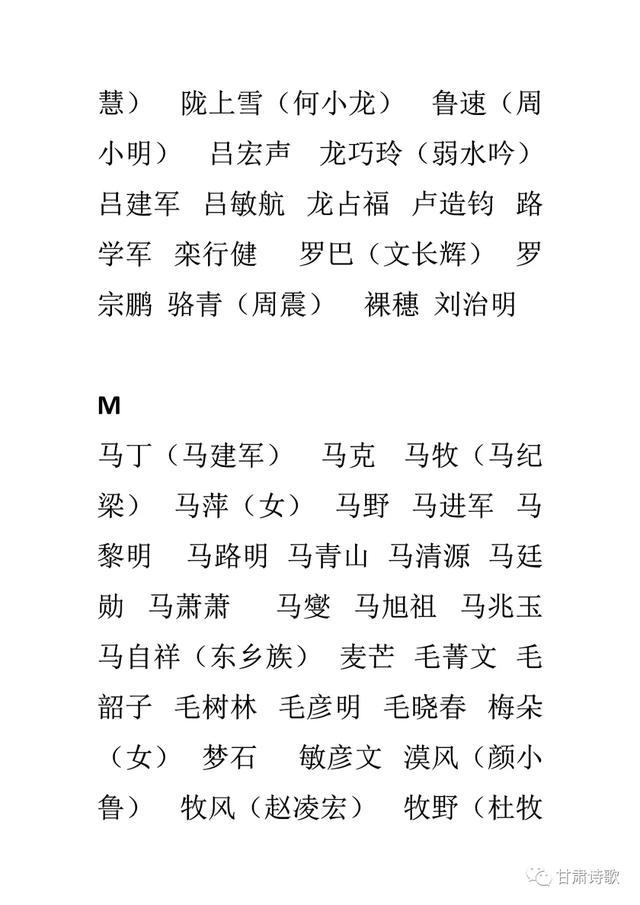 597cd96bfd1b45a180dc3a76a94a56b9.jpeg