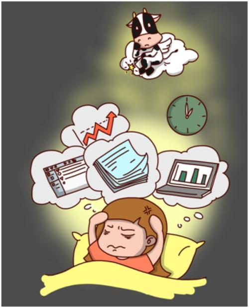 数羊人口_失眠数羊图片