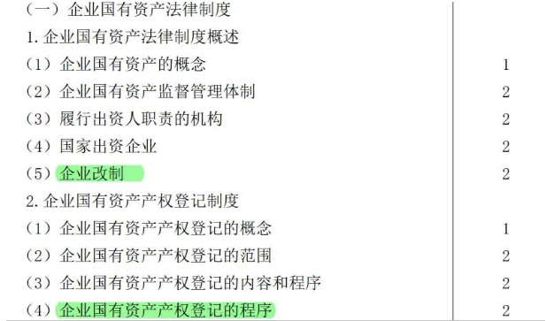 5c3d58925e0948599fd2005eb3799a59.png
