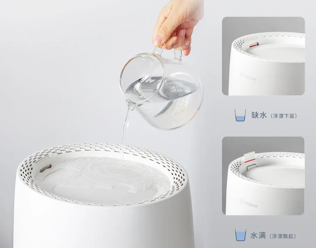 2020艾普兰奖优秀产品奖_加湿器