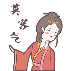 5dca750f0e2c40b9ab12b29d39950f7a.gif