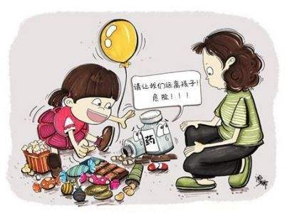 [处理方式]宝宝误食怎么办？紧急处理方式宝妈必须清楚