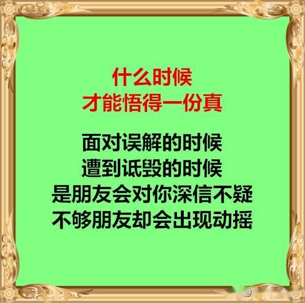 60e85a7c1a1445989f61fe48df0923e0.jpeg