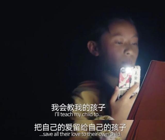 原创人生第一次2020年首部超高分纪录片豆瓣92看哭两万人