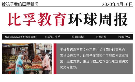 印度人口破亿_印度人口图片(2)