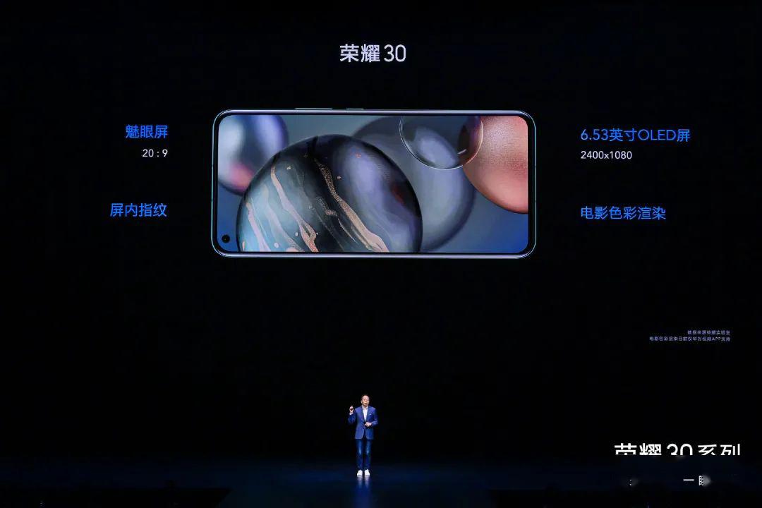 拍照广角怎么开启荣耀 64288d8c617f4133b673f9b35c1eaeee.jpeg