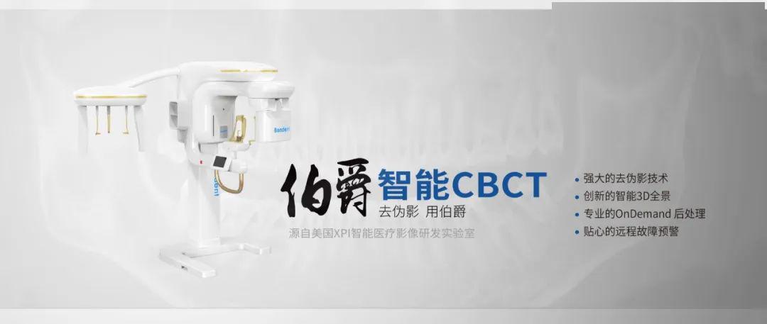 ����һ��ҽ����Ƽ��������ں�