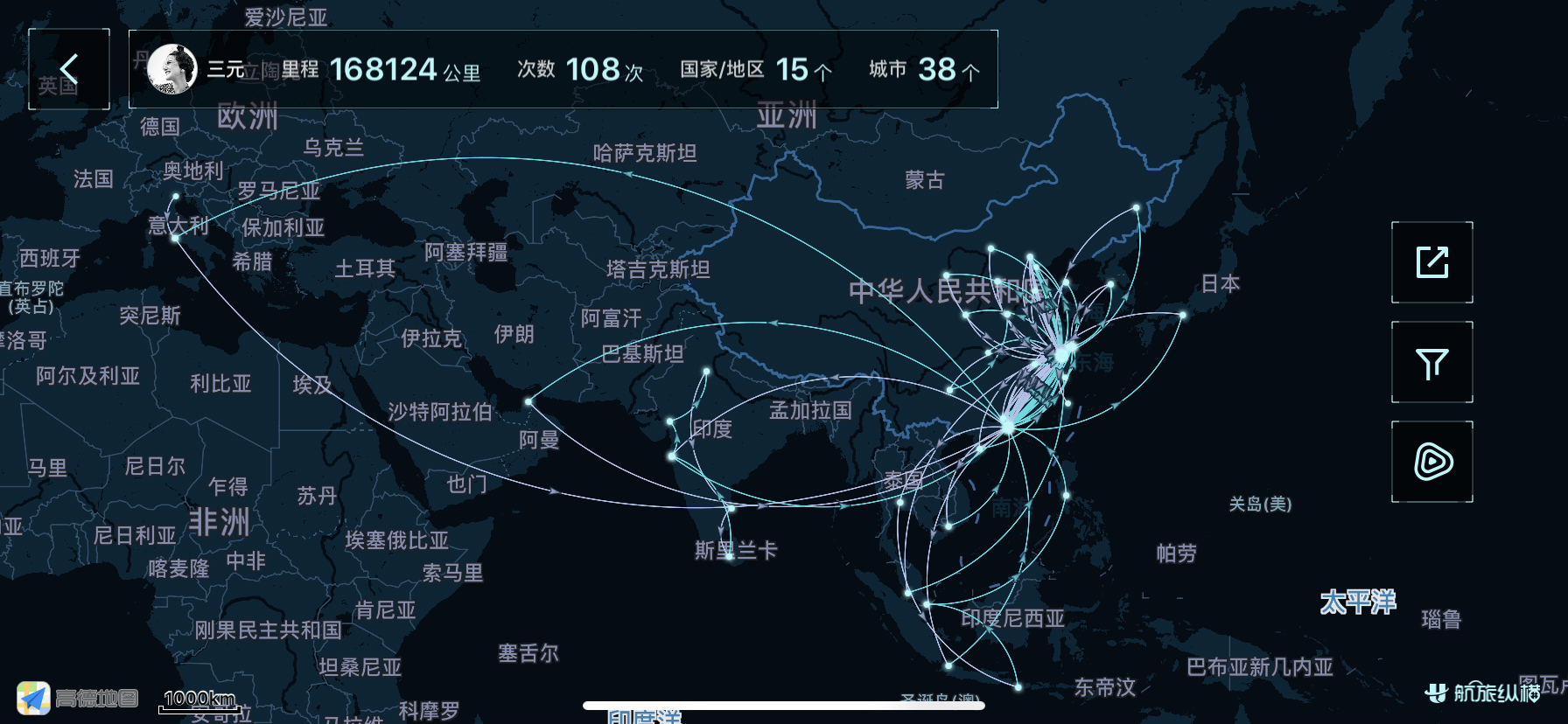 环世界 增加人口_世界人口(3)