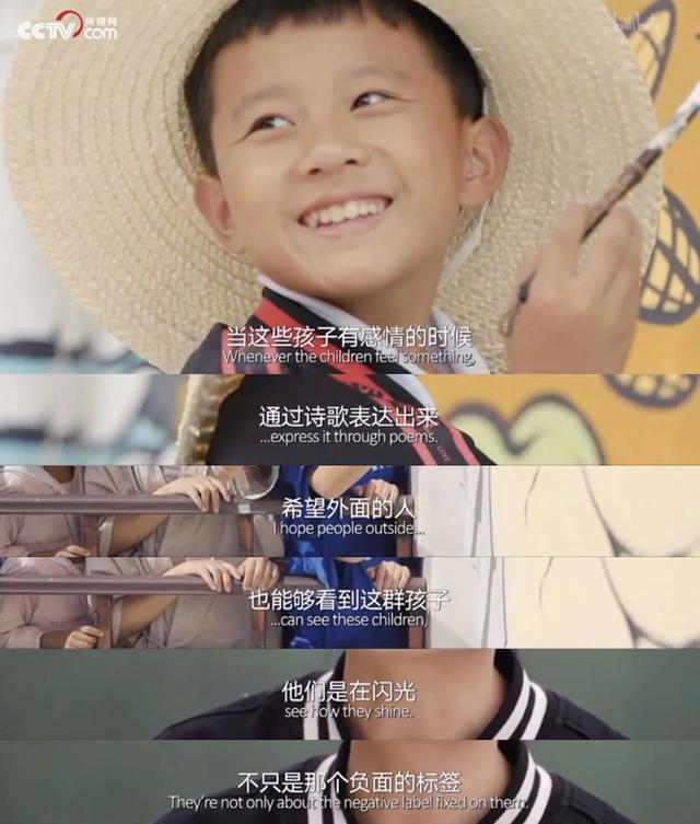 原创人生第一次2020年首部超高分纪录片豆瓣92看哭两万人
