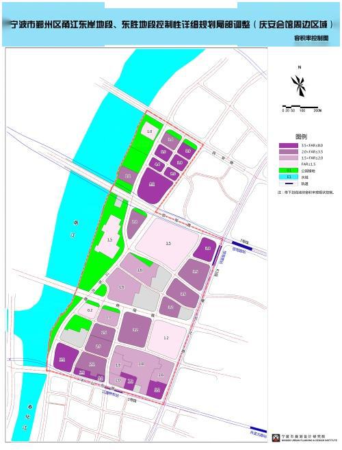 宁波甬江东岸地段,东胜地段控制性详细规划局部调整批