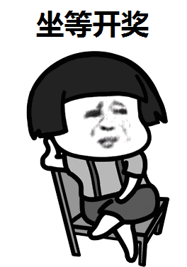 264_377竖版 竖屏gif 动态图 动图