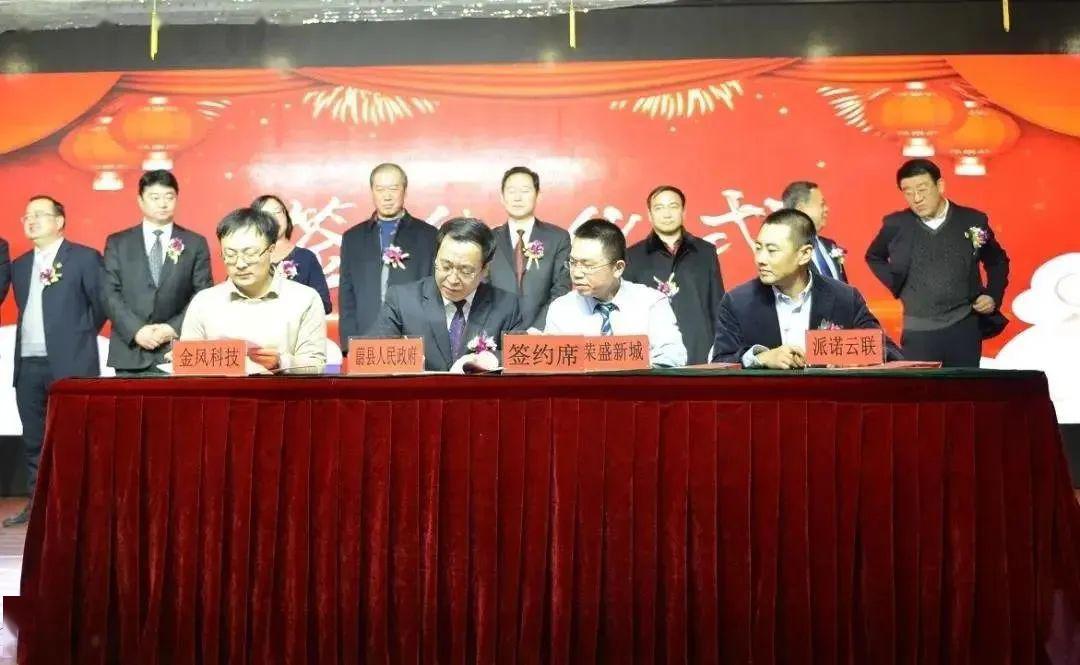 产业结构优化对GDP的影响_三个产业对gdp贡献图(3)