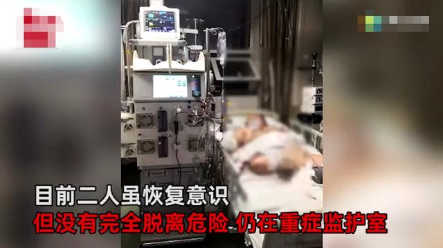 【孩子】孩子哭闹不止，夫妻取风筝双双受电击被截肢风筝挂上高压线