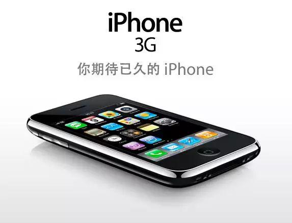 苹果iphonese发布,文案火了!戏精附体