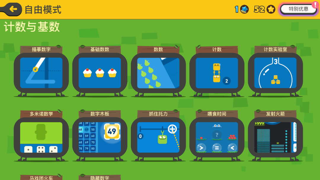 72c584ab4a024305895b23031b8fdbba.png