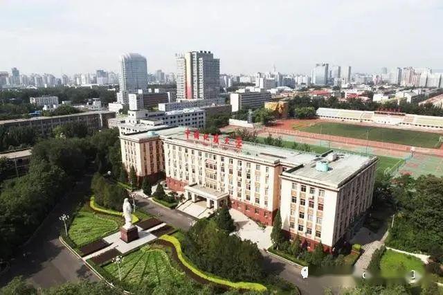 「专业组」中国地质大学(北京)：2020年共设置7个专业组