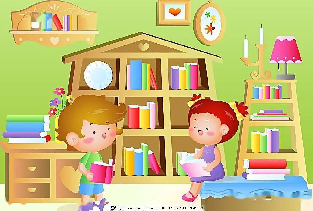 暑假怎么培养孩子的阅读的好习惯 75a323cb6e60450a92e64c19c677b9ac.jpeg