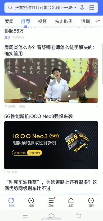 75af666604684b30a271e6763ae6cb3d.png
