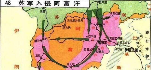 阿富汗2020年GDP_四十年前的阿富汗