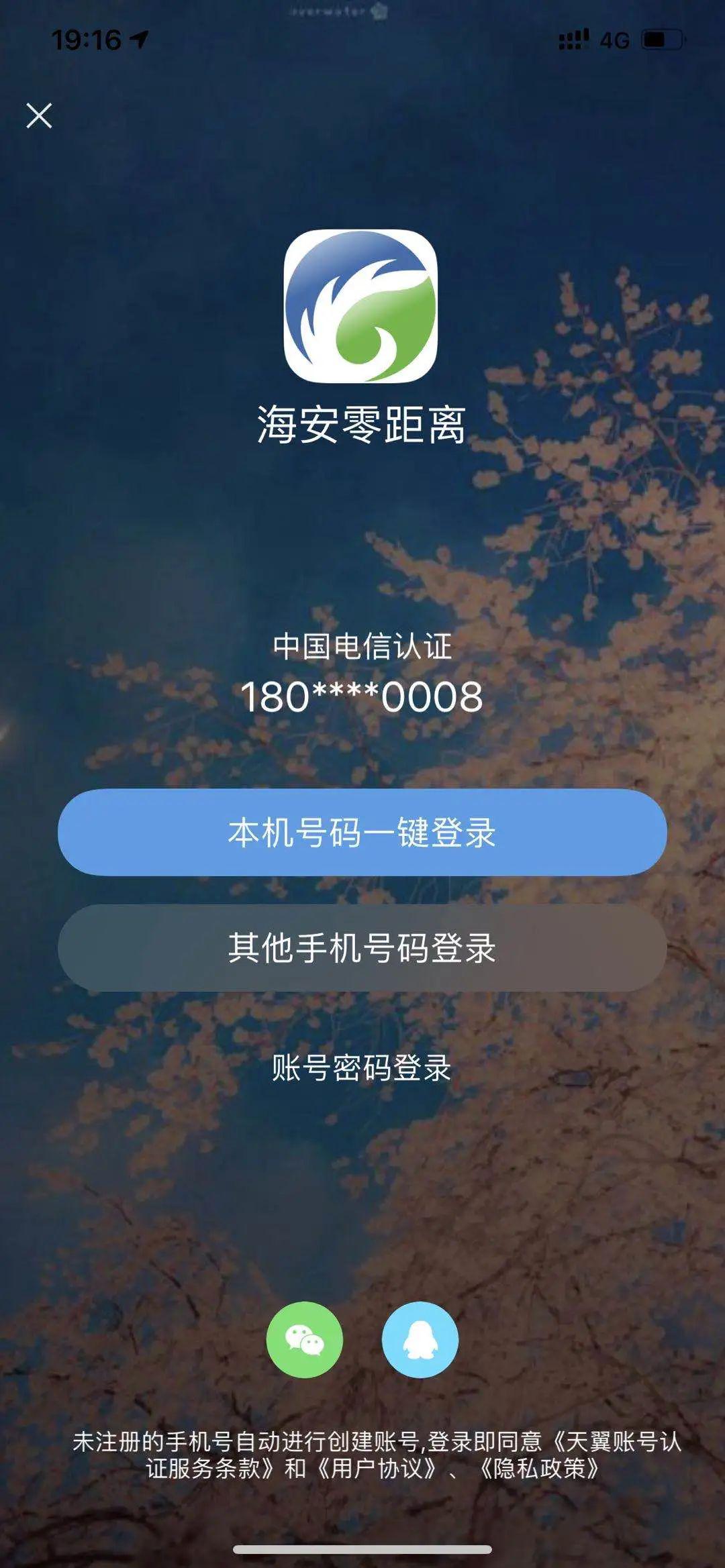 7acd2d9dde8d463688d3e8f209b4ccf4.jpeg