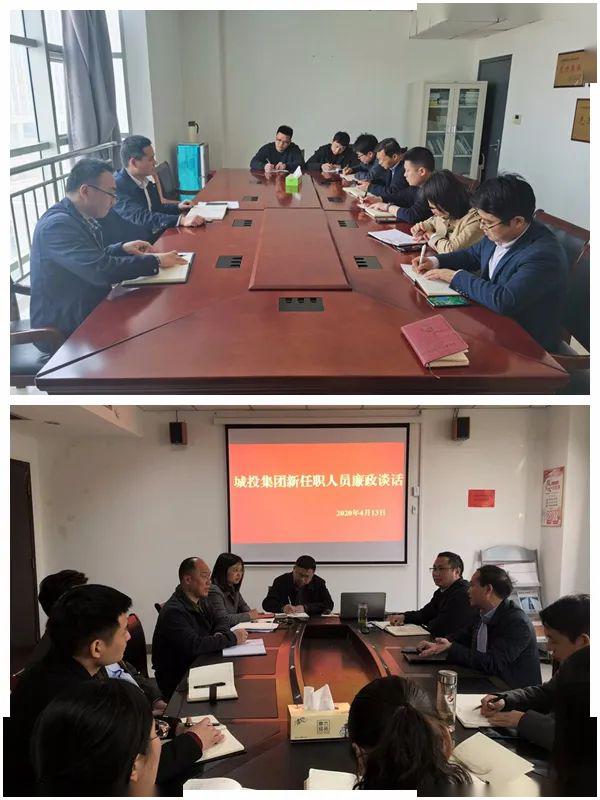 每周视窗带您走进泗阳县纪委监委看看本周他们做了啥