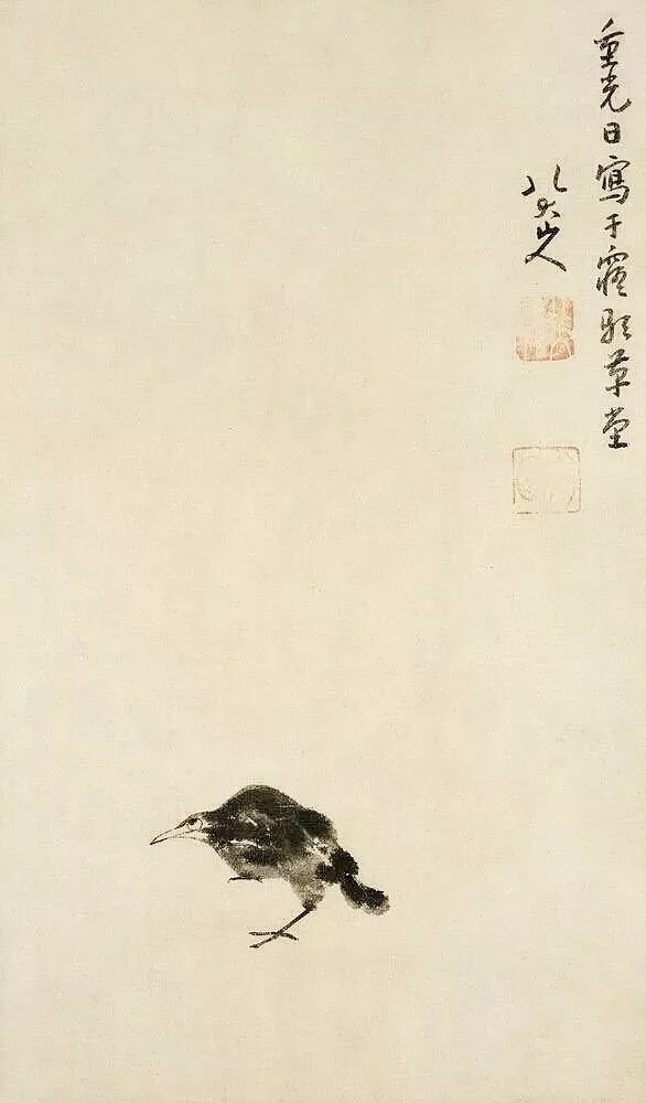 多画,空着大半张纸,却惜墨如金,只画上几笔,偏偏还挺值钱,比如朱耷的