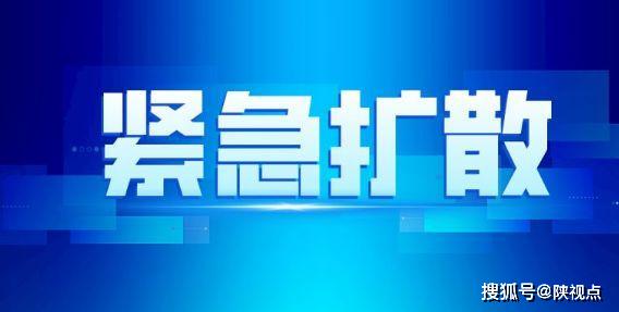 汉中各县2020人口GDP_汉中褒城县图片(3)