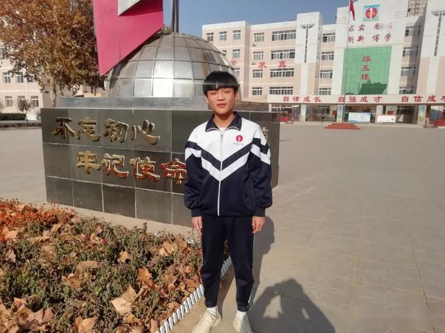 巨鹿这10个孩子成为全县焦点