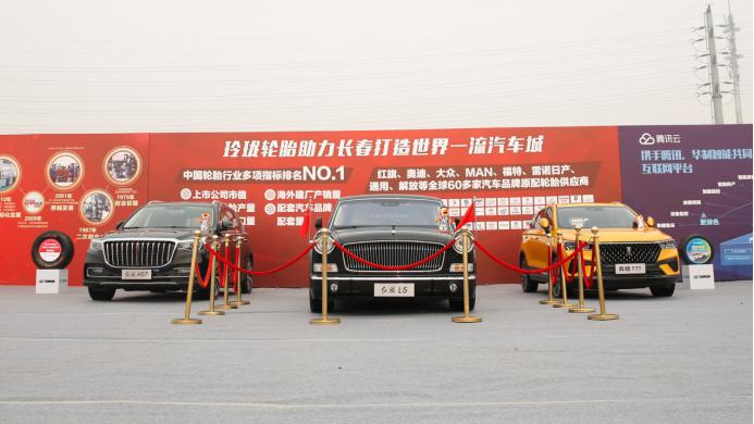 玲珑轮胎厂工作怎么样 8290b1b968af4027b1c79e7cfe652311.jpeg