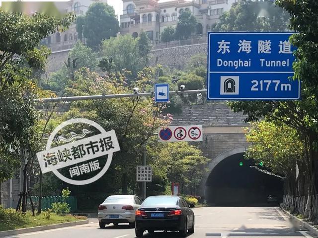 紧急提醒泉州市区这两个隧道将封闭部分车道