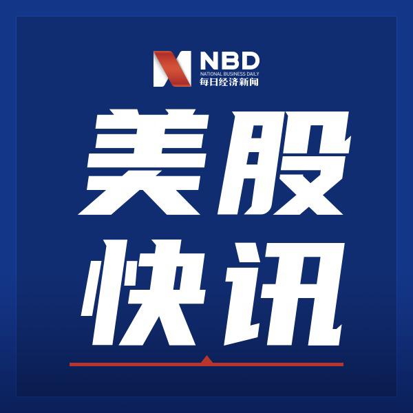 季化GDP_美国二季度实际GDP年化季环比终值-31.4%,预期-31.7%,初值-31....(2)