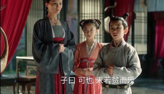 电视剧清平乐热播小赵宗实预告上线引期待