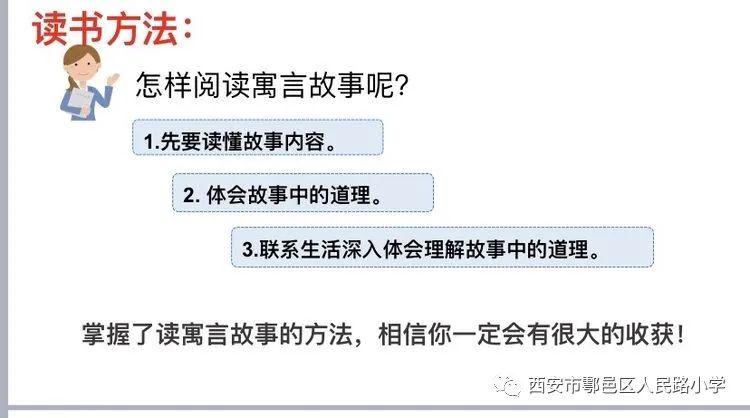 关于gdp的三个小故事_全国青年健康江西论坛在南昌举行(3)