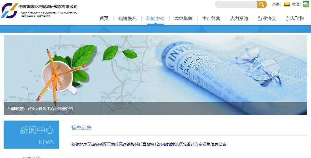 赣州2021gdp计划_2021赣州楼盘地图(3)