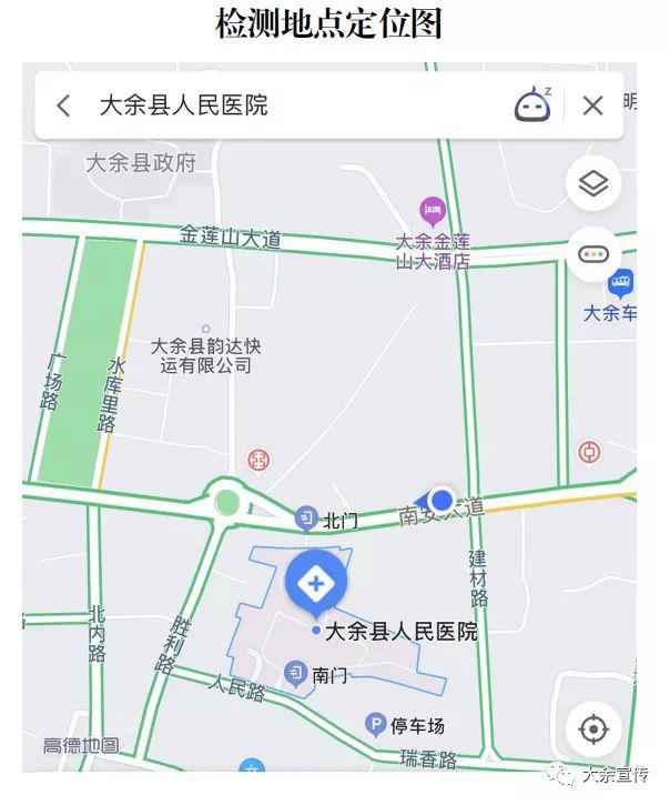 大余县人口_世界那么大,我想去大余看看