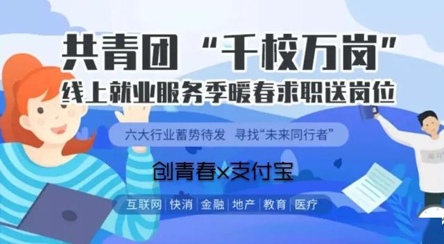 湖北高校招聘_通信专业高校毕业生,快来部队 露一手 ,直接当士官拿工资哦