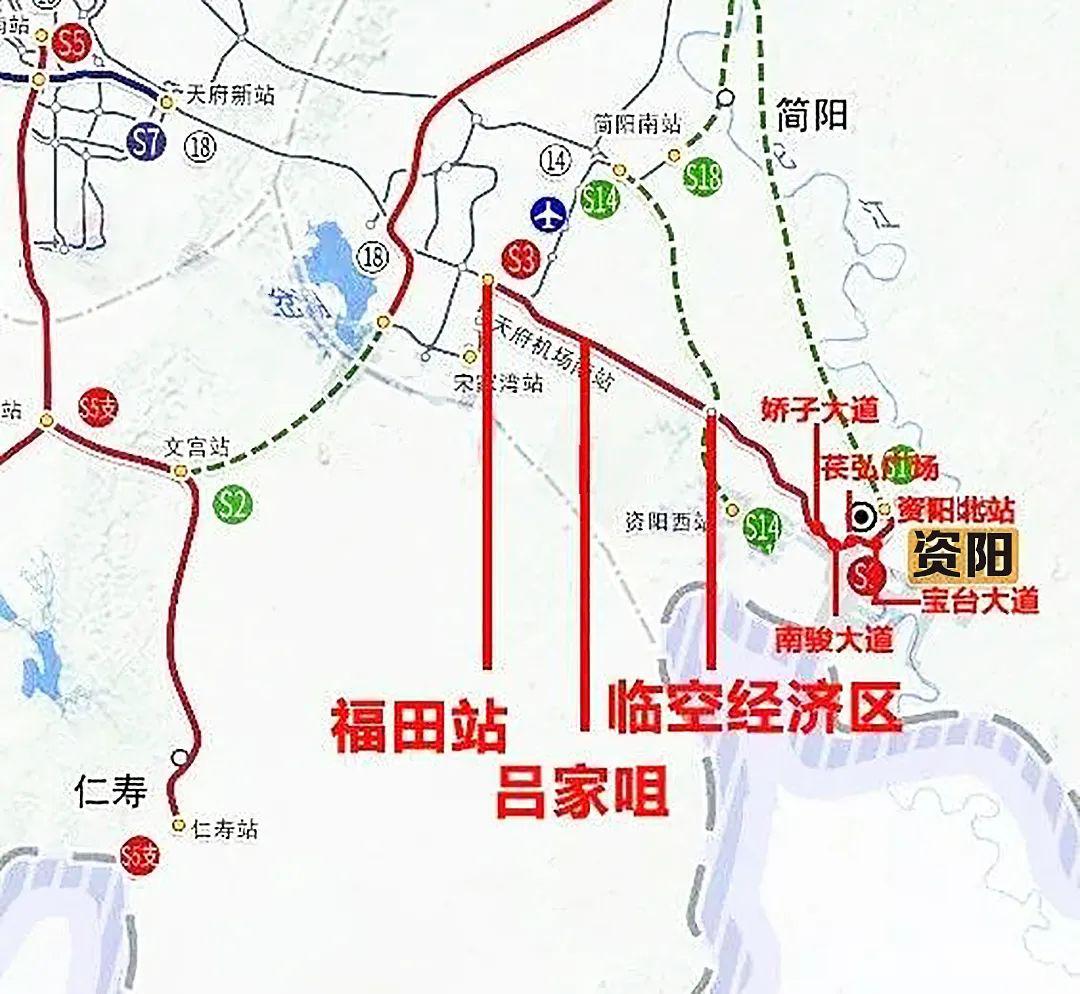 官宣2020年将开工建设成都资阳市域铁路s3线